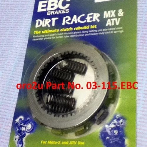 Clutch Plate Kit KTM 125/150 SX,EXC,XC 98-15 Ebc DRC145, Dirt Race Clutch