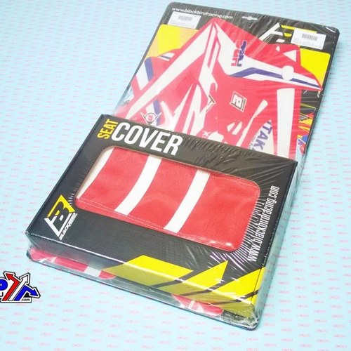 Honda CRF250R 2010-2013, CRF450R 2009-2012 Team Hrc, Blackbird, 2017 Design