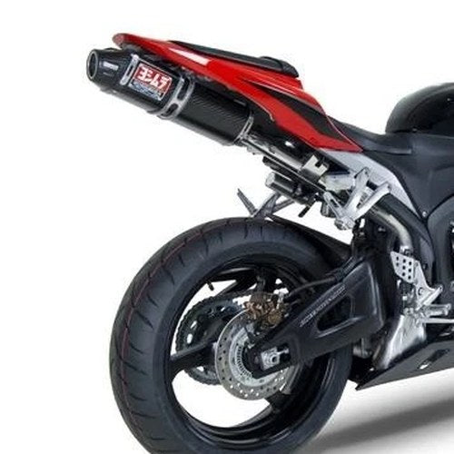 Yoshimura RS-5 Street Slip-On Muffler Carbon Sleeve & End Cap 1228272