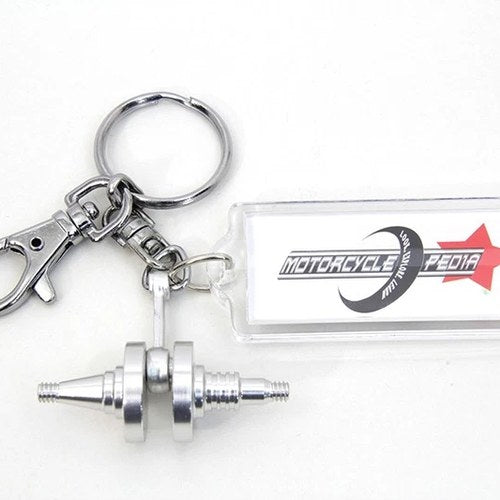Crankshaft Design Keychain for Harley-Davidson