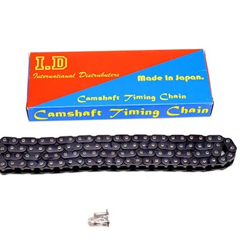 Cam Chain For Yamaha Yzf R7 (OW02) (750cc) (Road Model) 1999