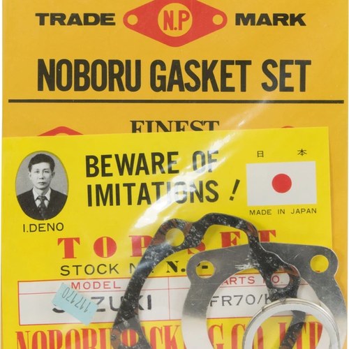 Gasket Set Top End for 1974 Suzuki FR 70 (2T) (A/C)