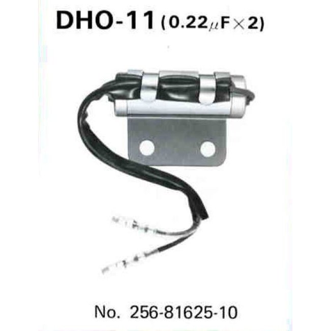 Condenser DHO-11