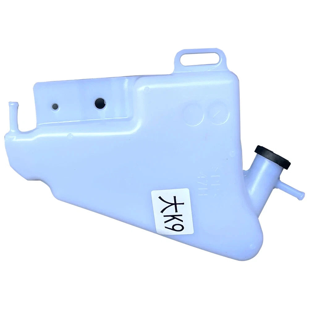 Plastic Water Coolant Overflow Reservoir Tank For Suzuki GSXR1000 09-16