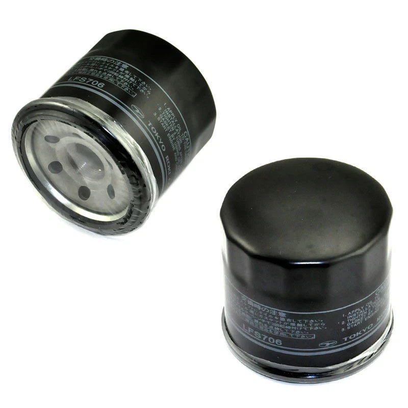 2x Oil Filter For Suzuki GV1400 SV1000 TL1000 VL1500 VS800 LTA500 LTF400 RF600R