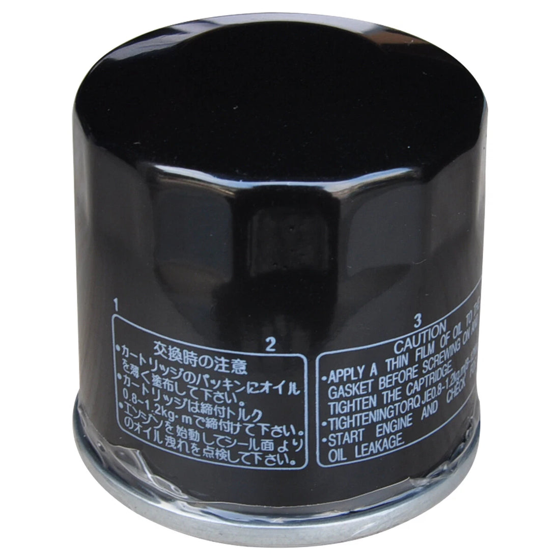 MotorcycleOil Filter For Triumph 800 05-06 11-17 19-20 900 04-06 16-21 955 05-06