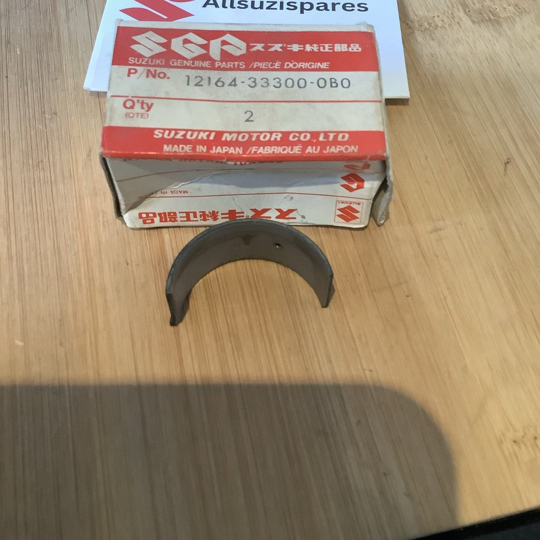 Suzuki Crankshaft 12164-33300-0B0
