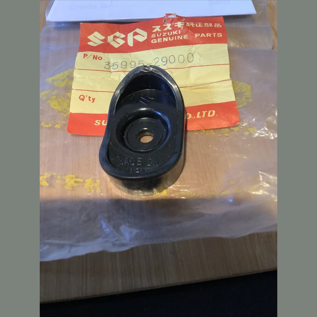 Suzuki Spacer 35995-29000