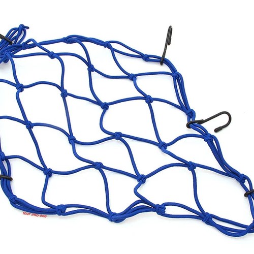 Universal Blue Motorcycle ATV Cargo Net 15" x 15" - 5mm Cord 6 Hook