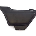 Honda CB750C CB750 Custom - 1980-1982 - Reproduction L Side Panel Cover - Left