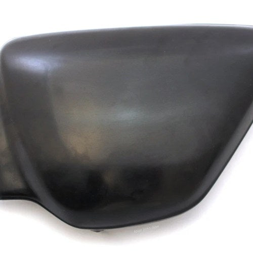 1977-1978 - Honda CB750K Side Cover Panel - Left - 83700-405-000