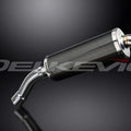 Delkevic 14" Carbon Fiber Oval Stubby Muffler - BMW F800GT - 2013-2017 Exhaust