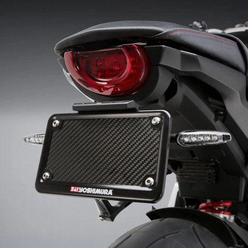 Yoshimura Fender Eliminator Kit (Black Anodized Aluminum) 070BG121010