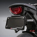 Yoshimura Fender Eliminator Kit (Black Anodized Aluminum) 070BG121010