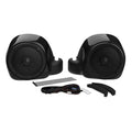 Hogtunes Lower Speaker Kit - Harley Davidson | G4 LC LOWER-RM