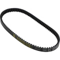 Gates Belt Drive - Premium - 835x20x30 | PL30705