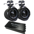 Navatlas 8" Subwoofer/Amplifier | NT308BPK