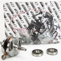 Wiseco Complete Bottom End Rebuild Kit | WPC216