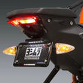 Yoshimura Fender Eliminator Kit | 070BG162910