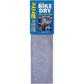 Bike Brite Bike Dry Micro Fiber Cloth | 14 x 14 Inches | MC59000