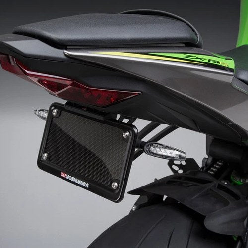 Yoshimura Fender Eliminator Kit (Black Anodized Aluminum) 070BG146420
