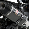 Yoshimura R-77 Street Slip-On Exhaust System (CF/CF) for 2011-15 Suzuki GSX-R750