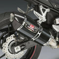 Yoshimura R-77 Street Series Slip-On, Carbon Fiber Muffler | 12553B0220