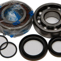 All Balls Crankshaft Bearing/Seal Kit | 24-1097