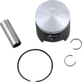 Athena Cast Piston 47.45mm S4C04750005A for Yamaha YZ85 2019-2021
