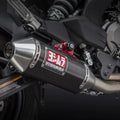 Yoshimura RS-2 Race Works Exhaust Carbon 14120AB251 for Kawasaki Z125 2017-2019