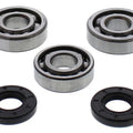All Balls Crank Shaft Bearing Kit #24-1117 fits Yamaha YZ65/YZ85