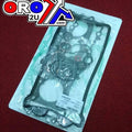 Gasket Full Kit Kawasaki Ninja ZX-9 R 94-97, Athena P