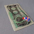 Gasket Full Kit Suzuki GSX-R600 01-03, Athena P