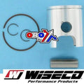Wiseco 55mm Piston Kit Suzuki RM125 1988, Pro-Lite