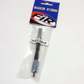 Cable Speedo Extension 4"
