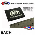 Heatshrink 40mm FIR-LOGO Each, /ID19x40mm /R3:1