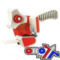 Packing Tape Gun, Silverline 427679