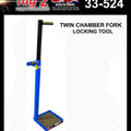 Twin Chamber Fork Locking Tool (BLUE)