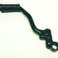 Kickstart Lever Yamaha TZR125 87-92, DT125LC, RXS100 2RH-15620-00