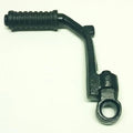 Kickstart Lever Yamaha RD125LC, 10W-15620-00, 1GU-15620-00