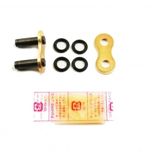 Did 520ERV7 Rivet Link (ZJ), DID-L-520ERV7GGZJ, DIDRL520ERV7GGZJ