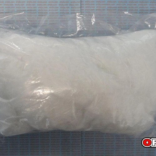 Exhaust Packing Wool 200G