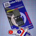Brake Pads Std Scooter Organic, SFA186 Ebc Black Scooter