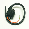 Ignition Coil CDI Yamaha IT200 84-86, MOTO-4 84-91, YZ490 83-90, TTR250 99-06