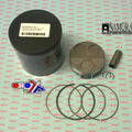 Namura 77mm Forged Piston Kit C, Yamaha YZ250F 2005-2013