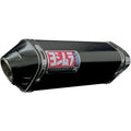 Yoshimura Trc Street Series Slip-On Muffler Carbon Fiber #1160027220 for Suzuki