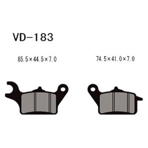 Vesrah VD-183 JL Sintered Metallic Brake Pads #VD-183 for Suzuki/Honda