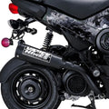 Vance & Hines Upsweep Exhaust System 48241 for Honda Navi