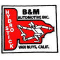 B and M Shifter Patches for Harley-Davidson