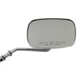 Rectangle Convex Type Mirror for Harley-Davidson